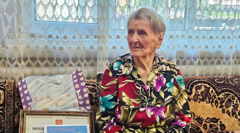 ��������� ������ �������� ����� ��������� � 95-������ �������� ����� ����� �������