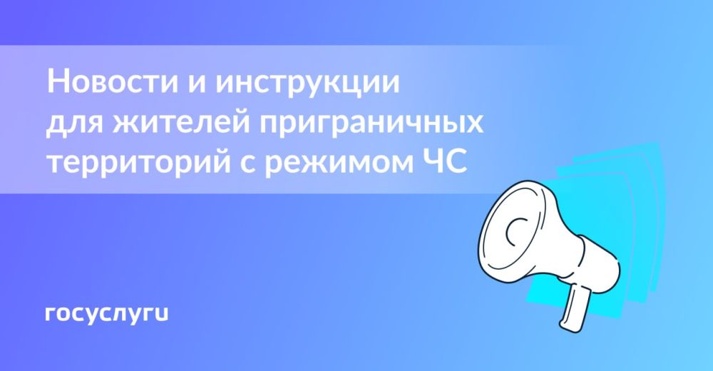 ��� ������ ������ ���������� ������� ���������� � ������� ��