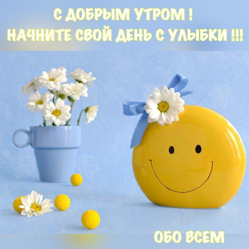 � ������ �����, ������ �������������� ������!