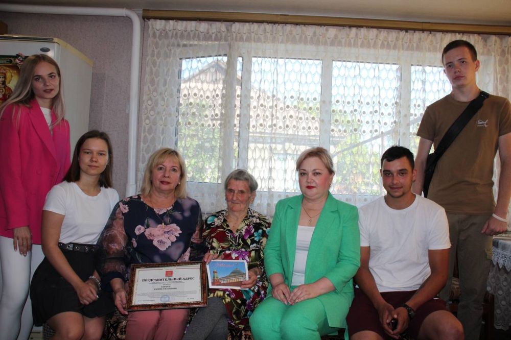 17 ������� �������� 95-������ ������ ������� ������� ������������� ����� (�������� �����) ����� ��������� �������