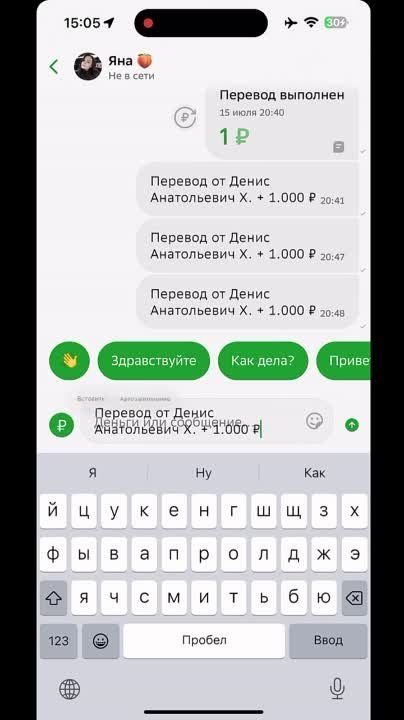 ��������� ����� ��������� ���������� ��������� � ���������� �����������