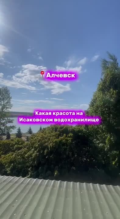 ����� �������� ����� � ���������