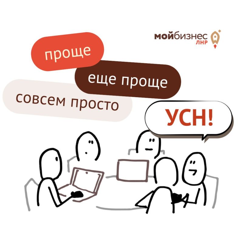���������: ���, ��� ����� ����� � ��������� ������
