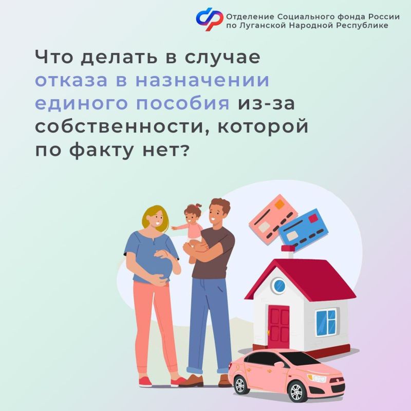 ��� ������, ���� �������� � ���������� ������� ��-�� �������������� �� ����� �������������?