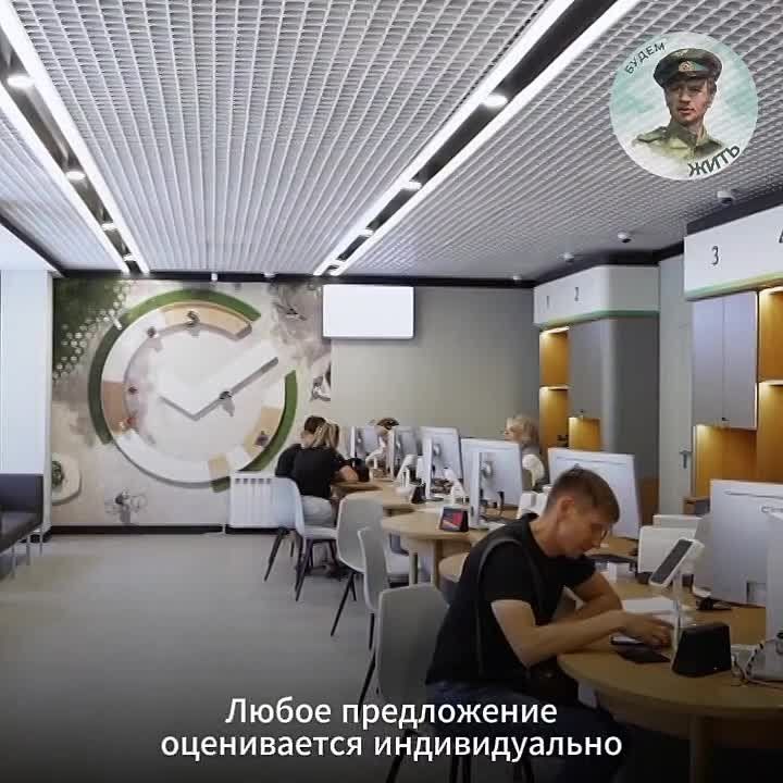 �������� ������ � � ���: ������ ���� �������