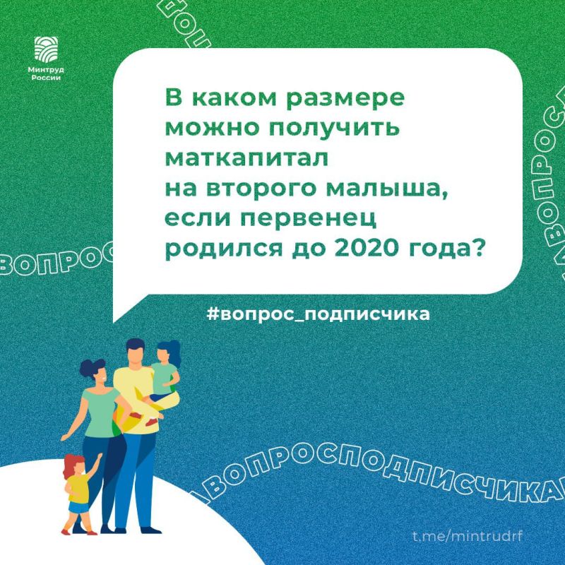 � ����� ������� ����� �������� ���������� �� ������� ������, ���� �������� ������� �� 2020 ����?