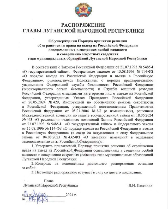 ����� ��� ������ �������� ����� ������������� �������� ������� �������� ������� �� ����������� ����� �� ����� �� ����������...