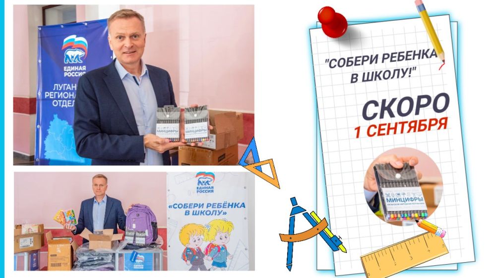 � ������ ������� "����� �����" ��� ���������� ���������� ������������� ��������� ������������� ������������ ������ "������ ������" � ��������� �������� ���������� �������� ��������� ������������� ����� "������ ������� � �����"