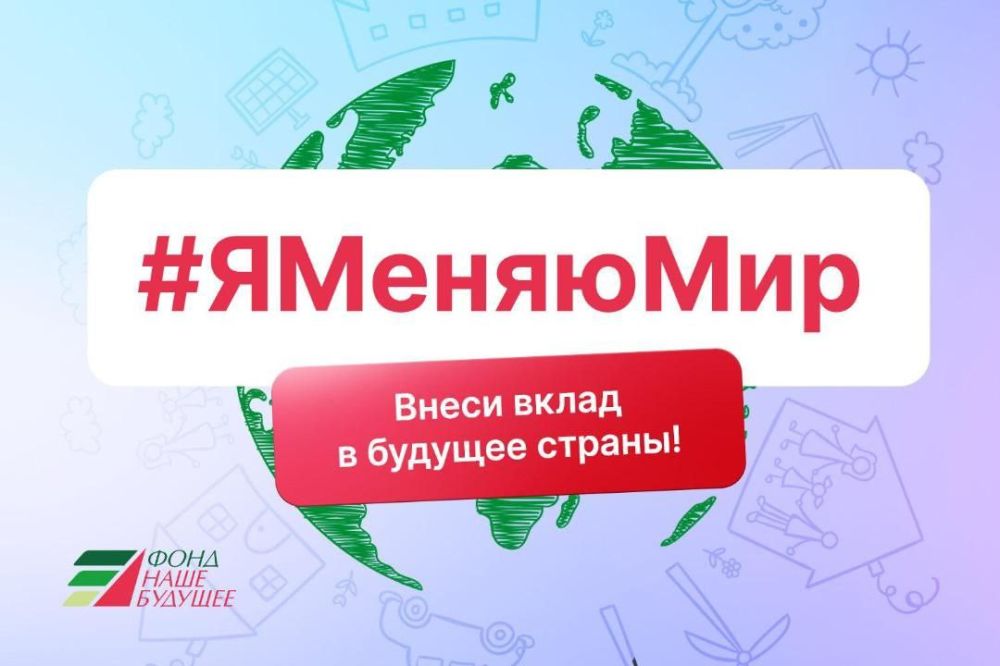 � ����� ���: ���������� � ����� ������ ����� � ���������� �����������
