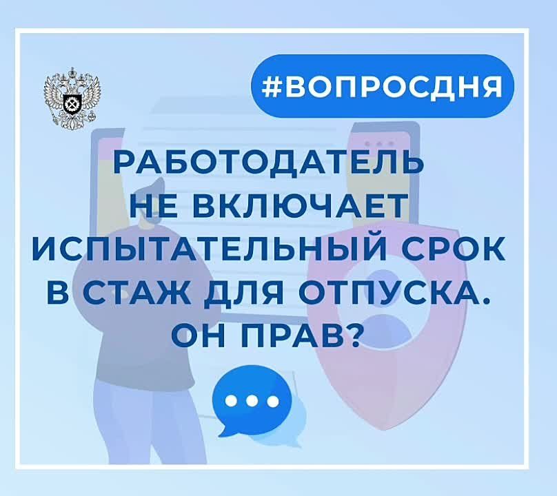 ����� �� ������������ �� �������� ������������� ���� � ���� ��� �������? �� ���� ���������������� � ��������
