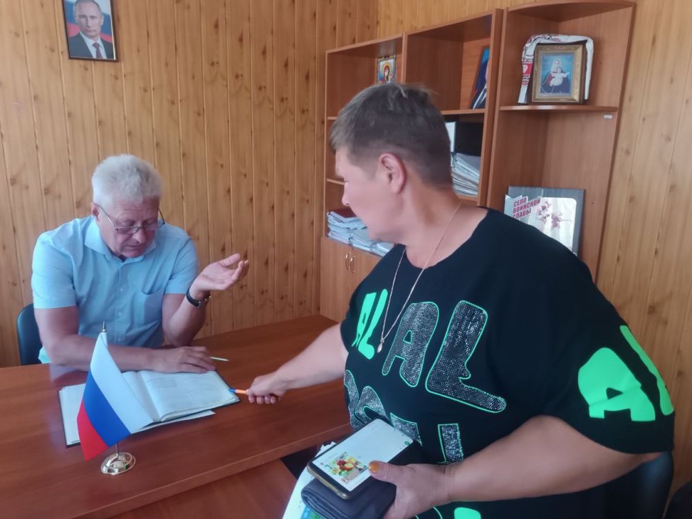 Сергей Козенко: Сегодня, согласно графику, провел выездной прием в селе Белоскелеватое