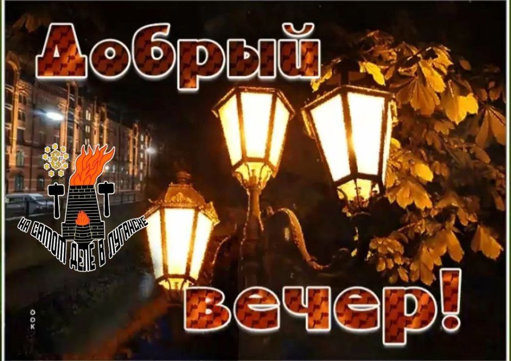 ������ ����, �������!. ������� ���� ������ �� ����� ���������� ���� � ����������� ������ ������������ � �������� � ��������� �������� ���������� �� ����� ���. ��� �������