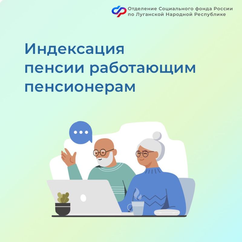 ���������� ������ ���������� ����������� �� ���