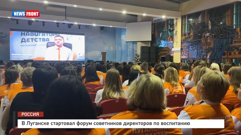 � �������� ��������� ����� ���������� ���������� �� ���������� � �������� News Front