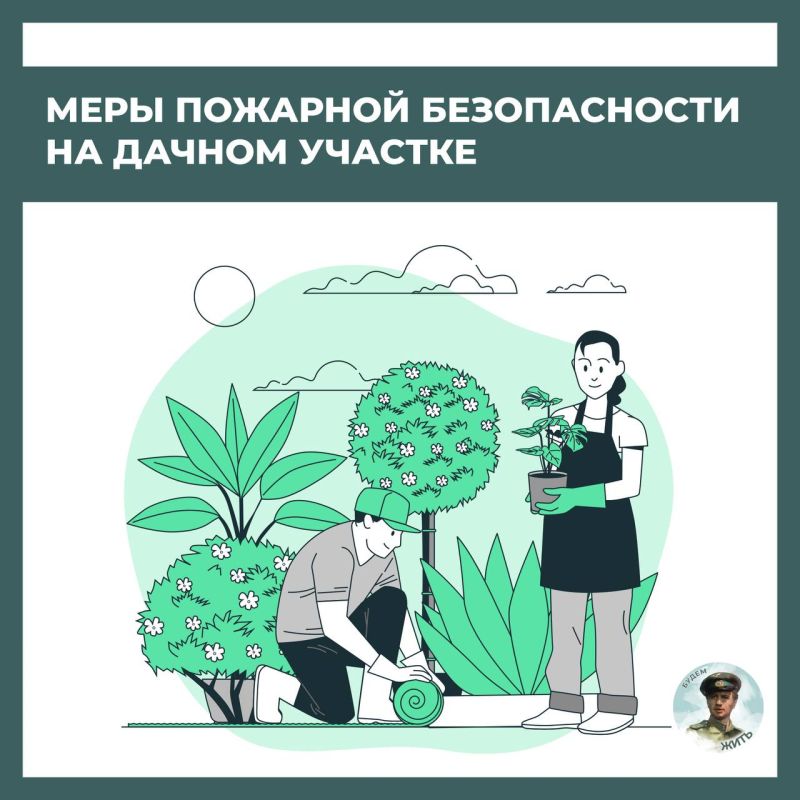 ���� �������� ������������ �� ������ ������� � ���
