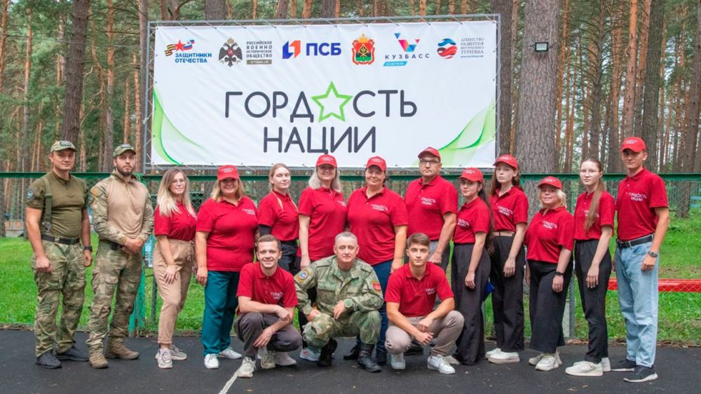 ��������� �����: ���� ���������� ��� ������� ���������� ������