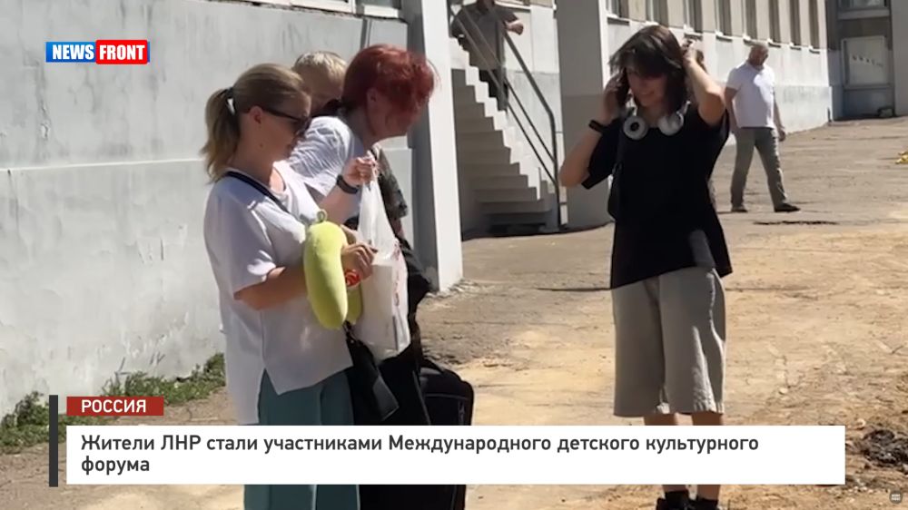 ������ ��� ����� ����������� �������������� �������� ����������� ������ � �������� News Front