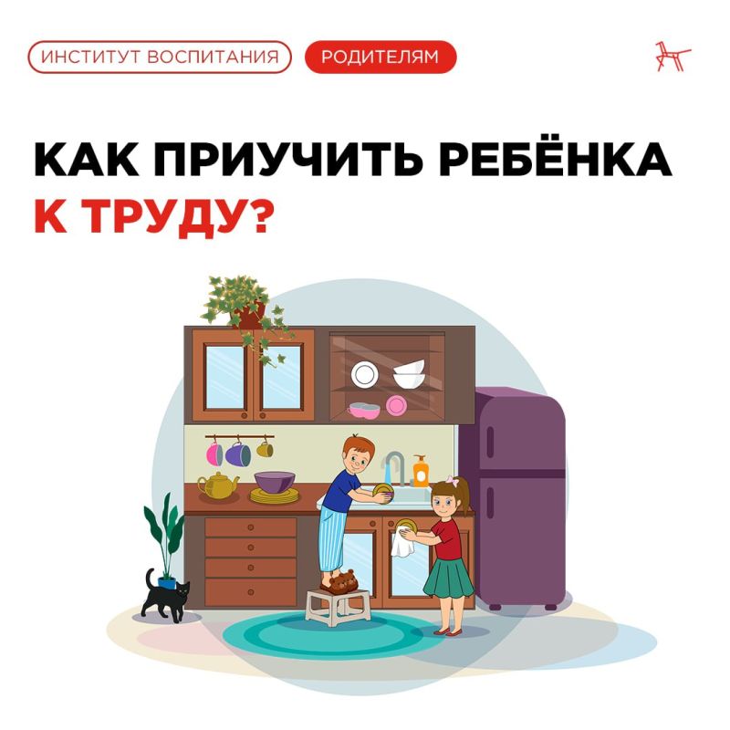 ��� ������ ������ �������� ����?