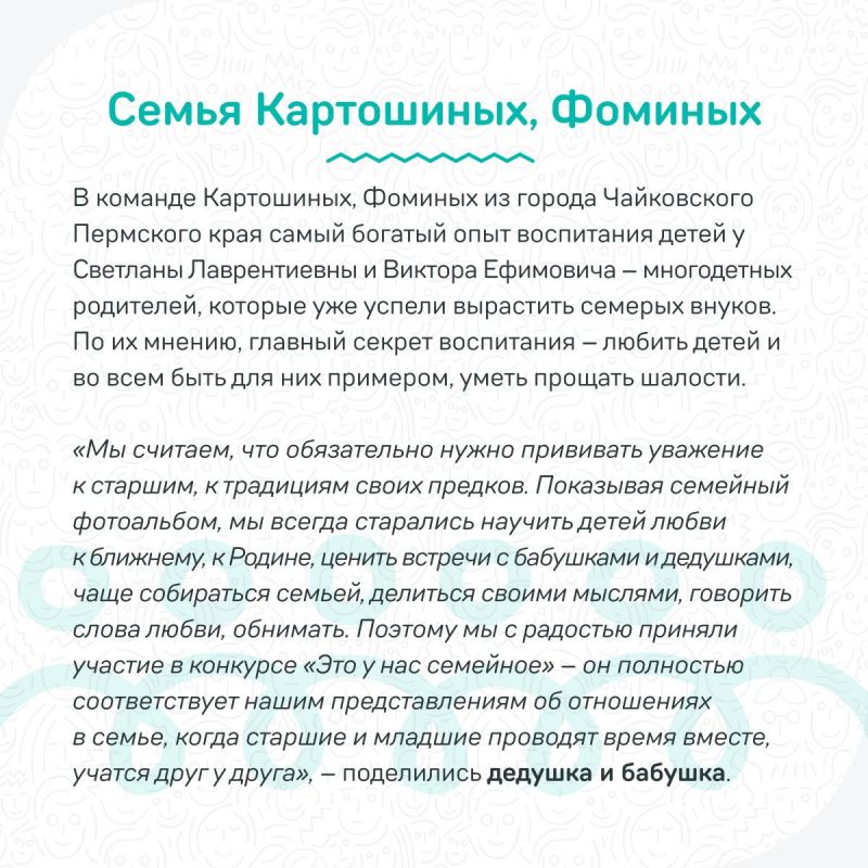 ������ ������ ������� ������� ���������� � �������� � ��� ����� ��� ���� ��������