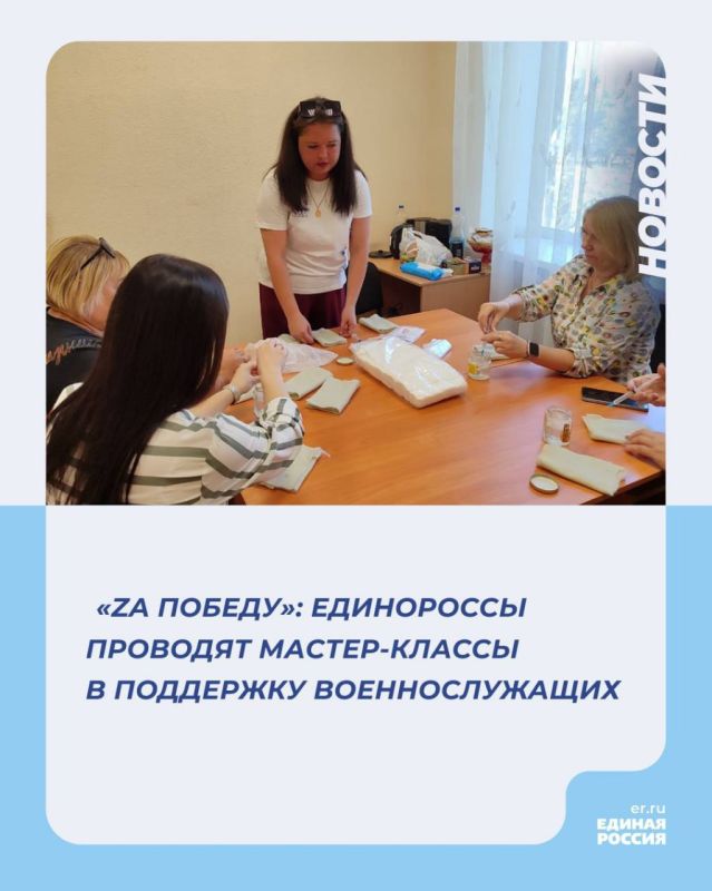 ��������� ������� ������ �������� ������-������ � ��������� �������������� � ������ ����� �Za ������