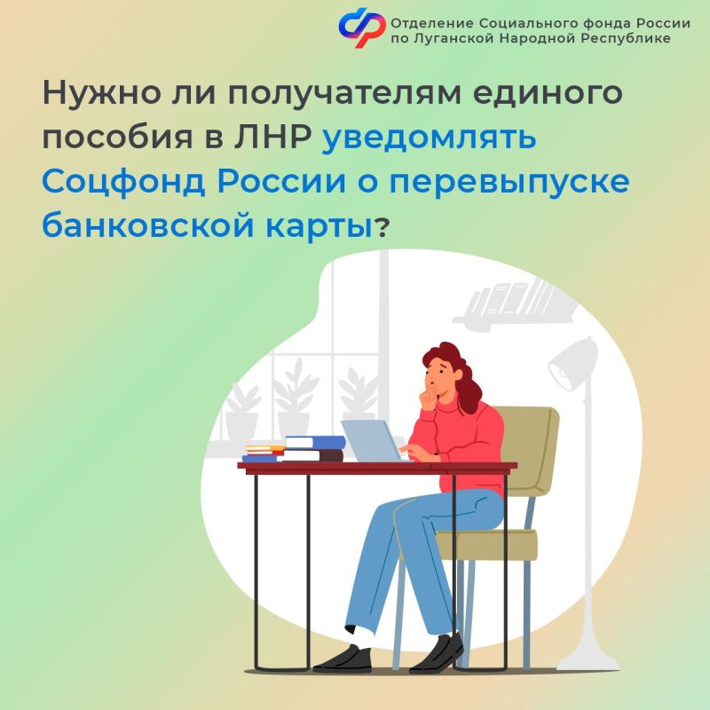 ����� �� ����������� ������� ������� � ��� ���������� ������� � ����������� ���������� �����?