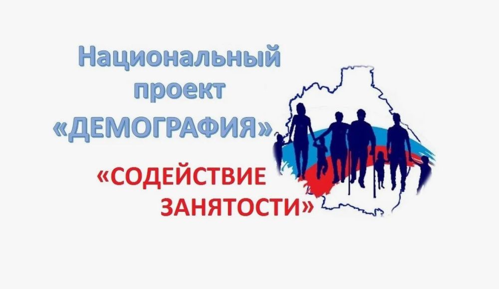 �������� ������� � ������ ������������ ������� ����������� ��������� ������������� ������� ������������ � �.������