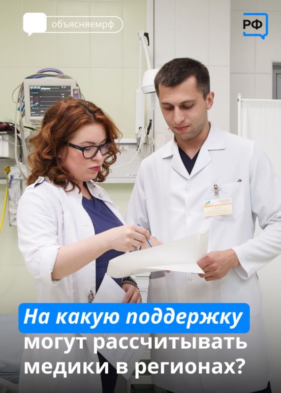 �� ����� ��������� ����� ������������ ������ � ��������