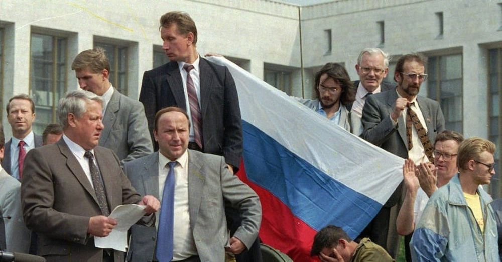 ������� ������� 1991 ���� ������� � ��� ������� � ������