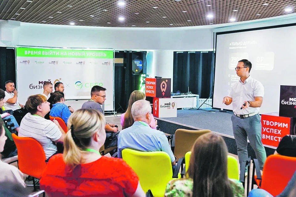 ���������������� ��� - ������� ����