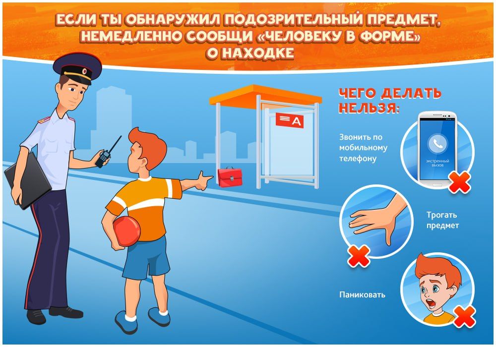 ��� ������ ��� ����������� ��������������� ��������, ������� ����� ��������� �������� �����������?