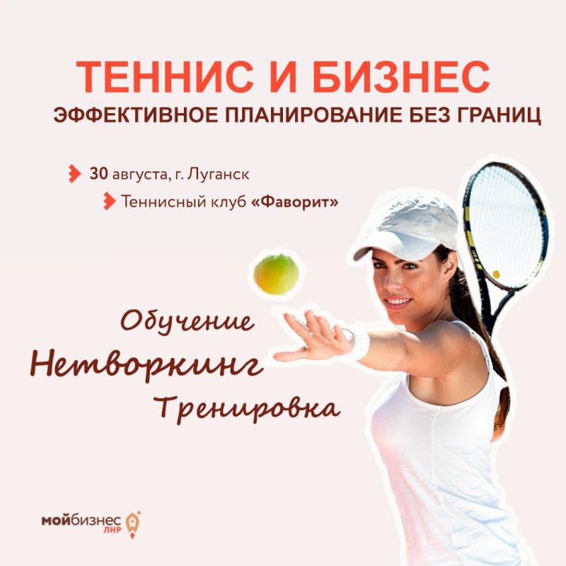 ��� ����� ����� �������� �������