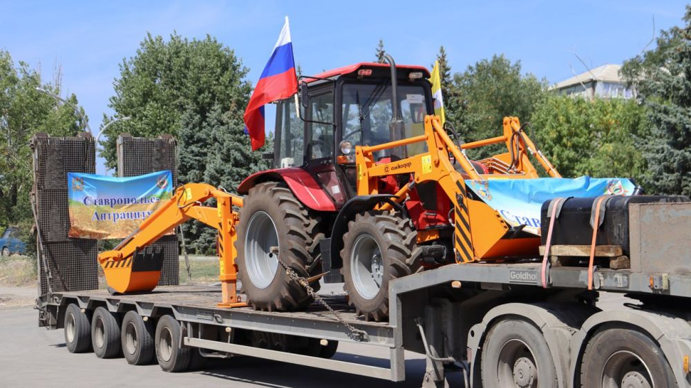 ���� ������� ������������ ����������� ������ ���������� ����� ������������������� ������������-�����������, ���������������...