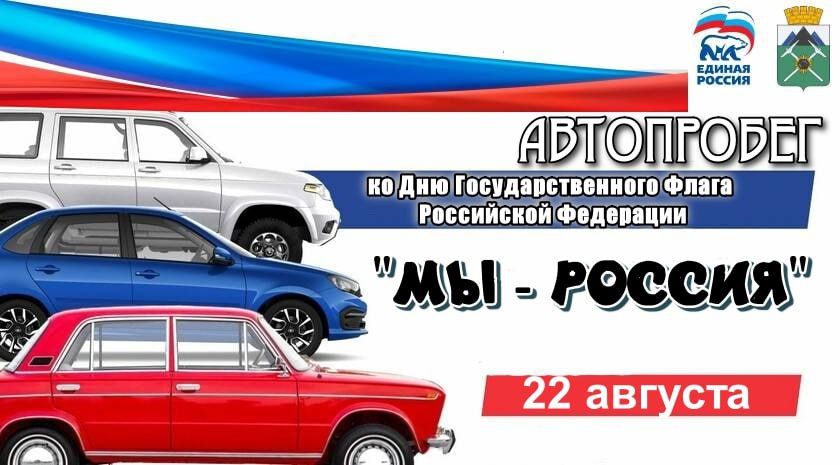 ���������� ���������� � ������ ������ ������� ������� � �����������, ����������� ��� ���������������� ����� ���������� ���������!