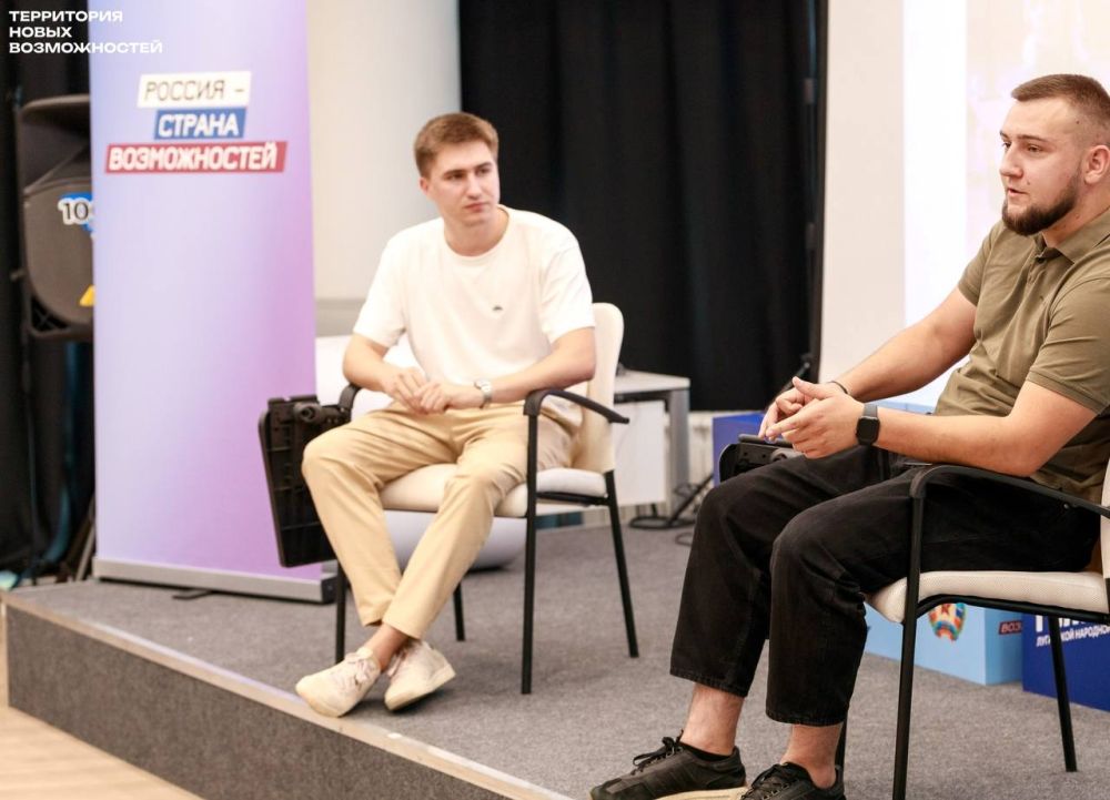 Сегодня в гостях у летней образовательной школы в ЛНР - Михаил Голубович