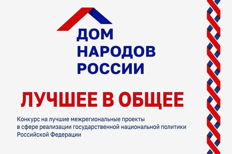 �������� ������� ������� � �����