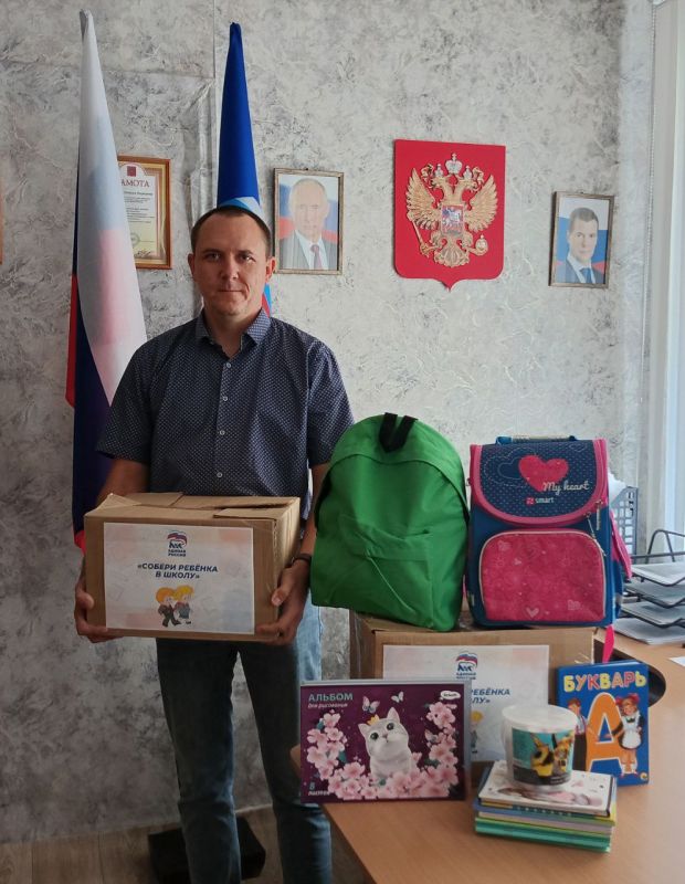 ������ ������� � �����