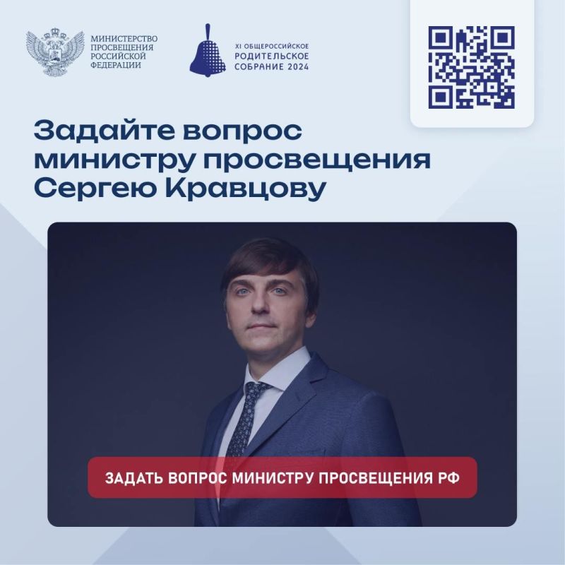 �������� � �������� ����� ������ ������ �������� ����������� ������ �� ����� ������������