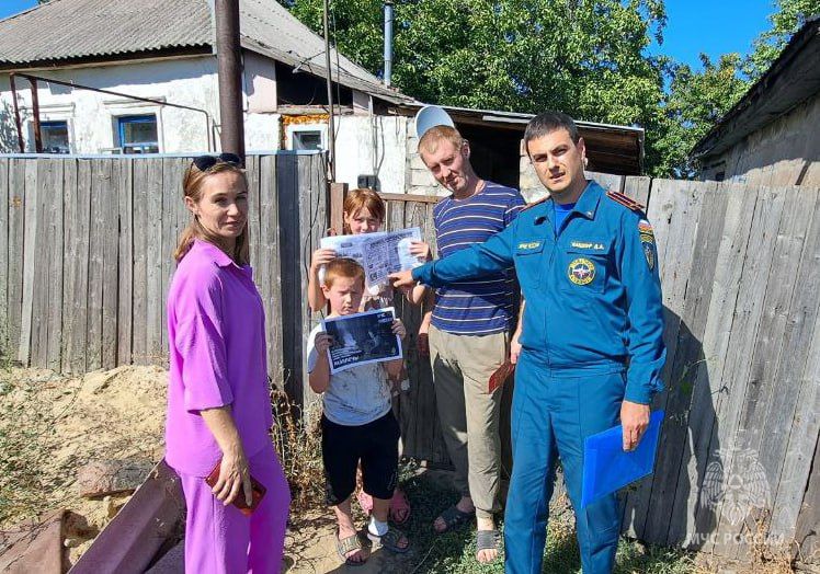 Безопасность детей в семьях, испытывающих трудности