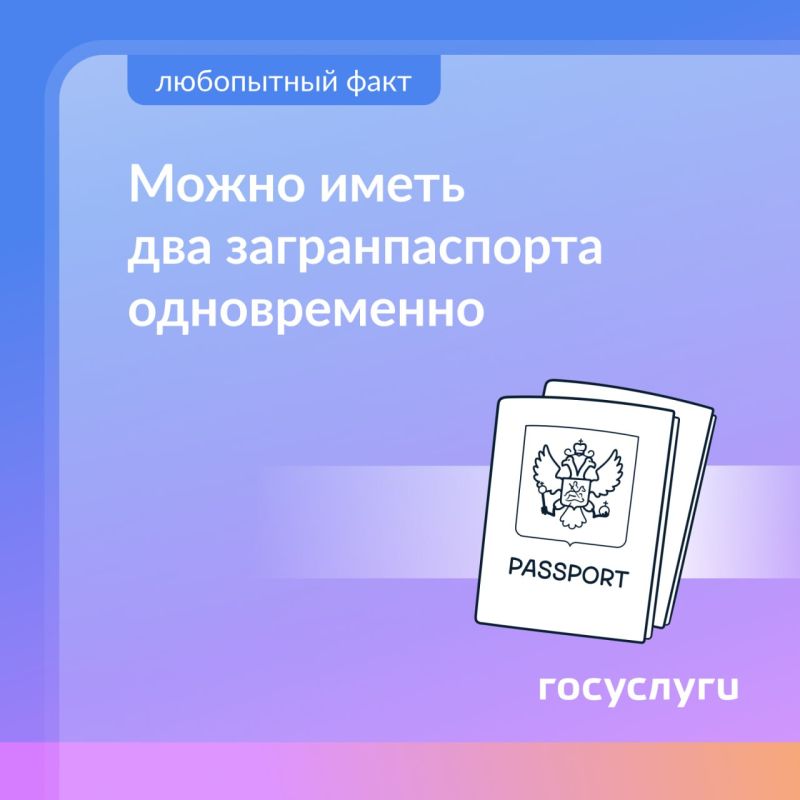 ��� �������������� � ��� �������