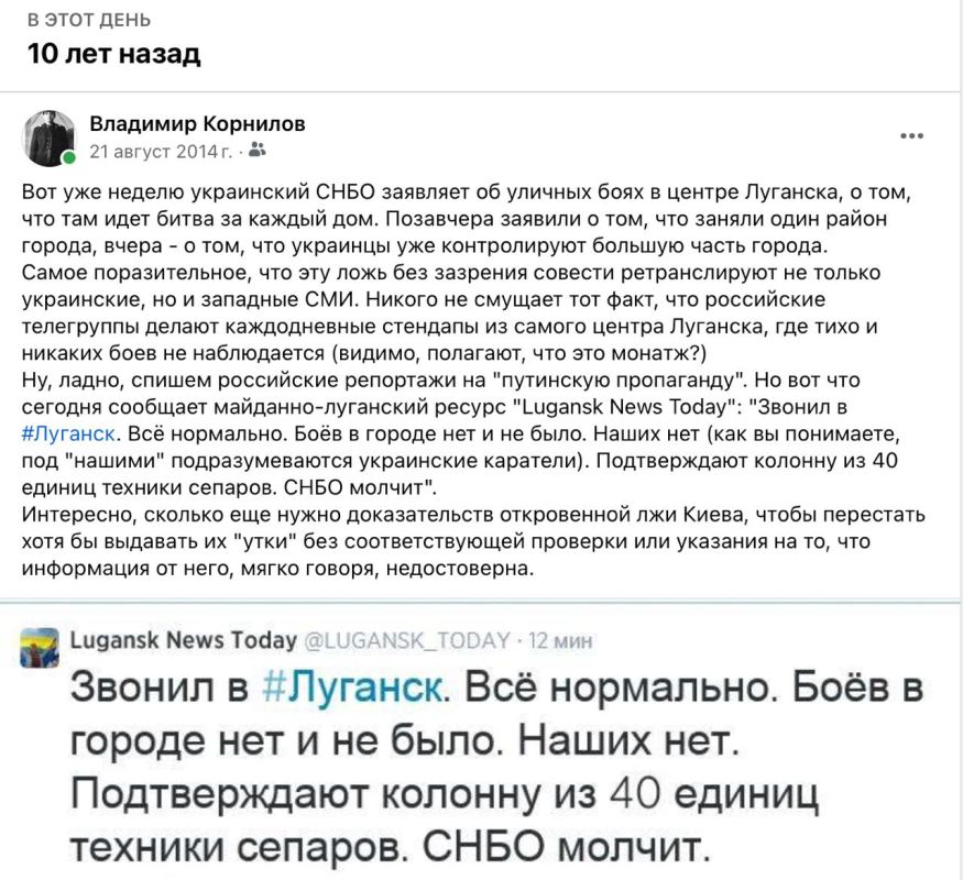 �������� ��������: � 10 ��� ����� ���������� ���������� ��� �������� �����