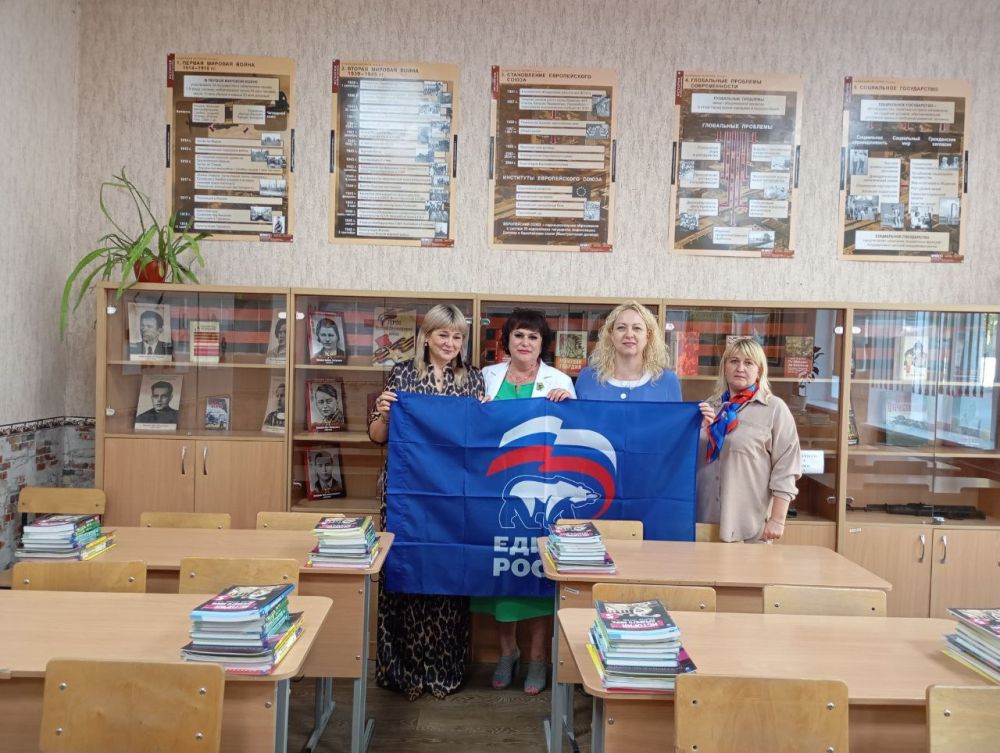 ������ � �������� ����: �������� ���� ������ �������