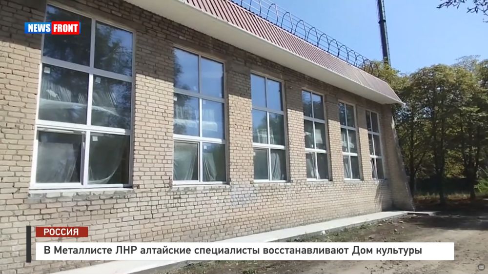 � ���������� ��� ��������� ����������� ��������������� ��� �������� � �������� News Front