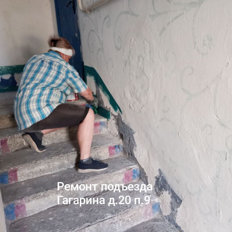 22.08.2024 ����������� ��� ����-�����ѻ �����������: