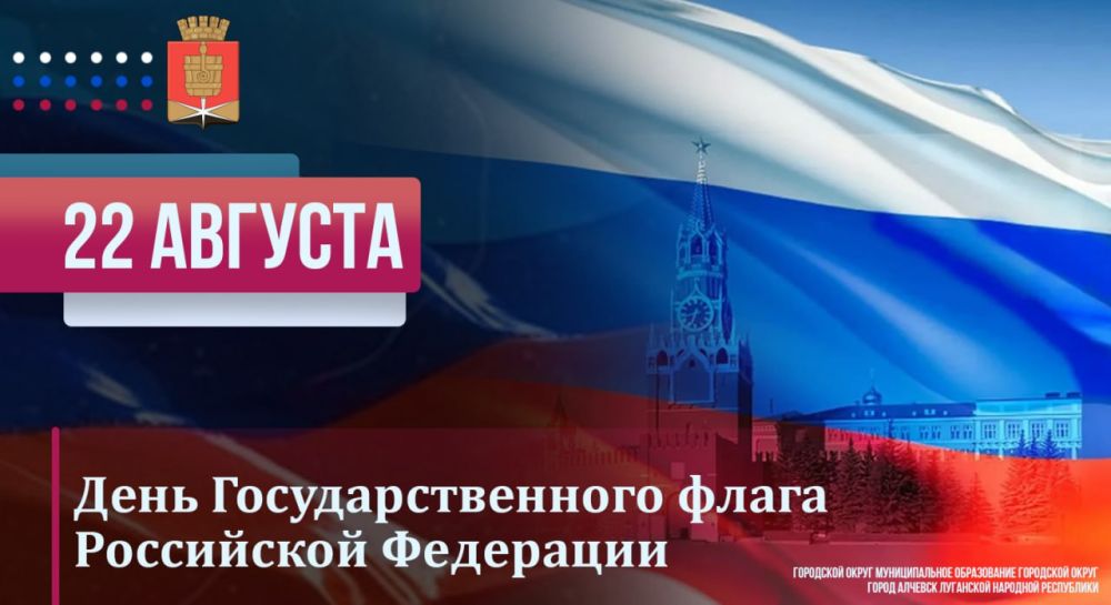 ������� �����: ��������� ������ ��������! ������� �������!