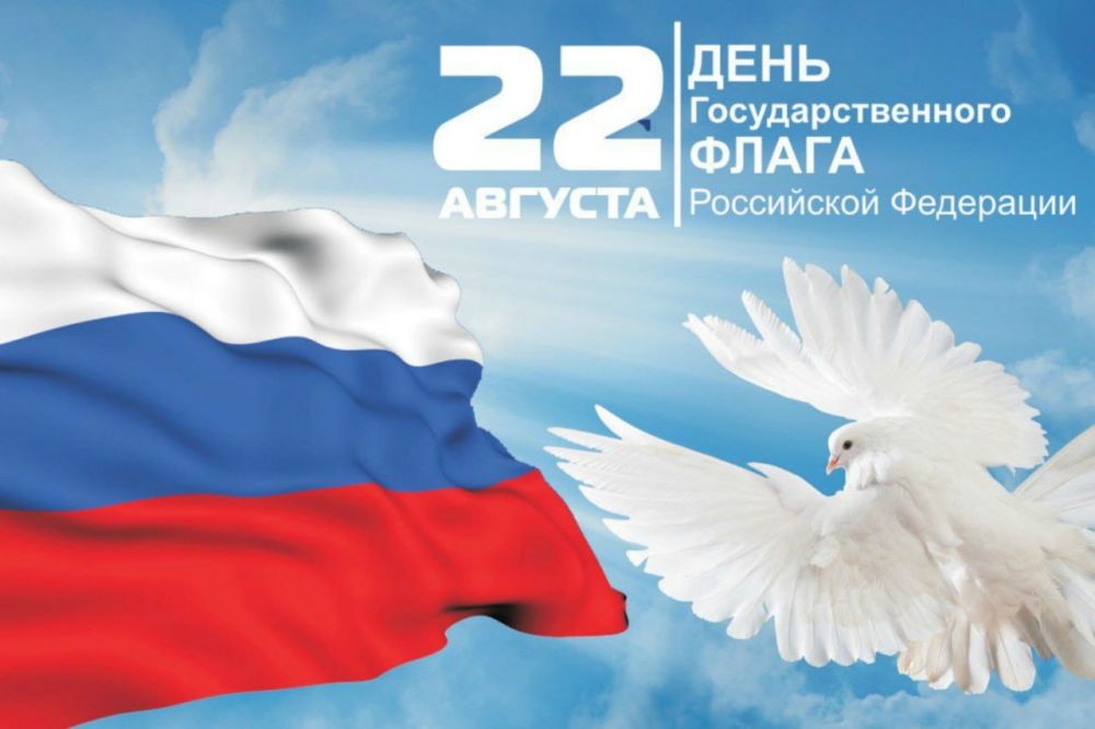 ��������� ��������, � ����� ������ ������ �������� � �������!