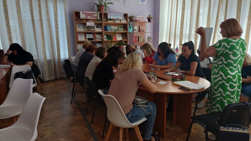 21.08.2024 ��� �������������� �������� ������� "������� ���������� �����" - ����� ���������� ���������, ����� �������������...