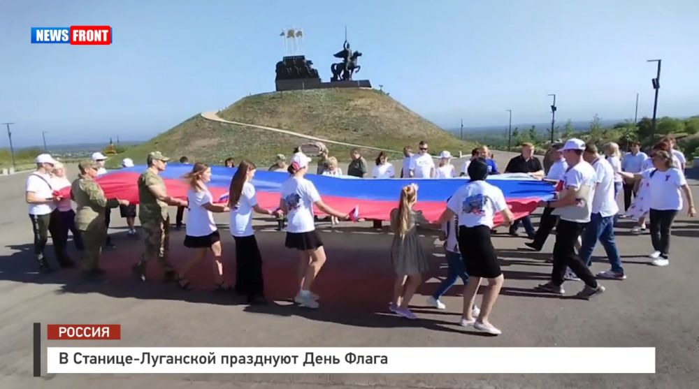 � �������-��������� ��������� ���� ����� � �������� News Front