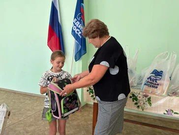 ������ ������� � �����: � ��������� ������������ ������ ������������ �������