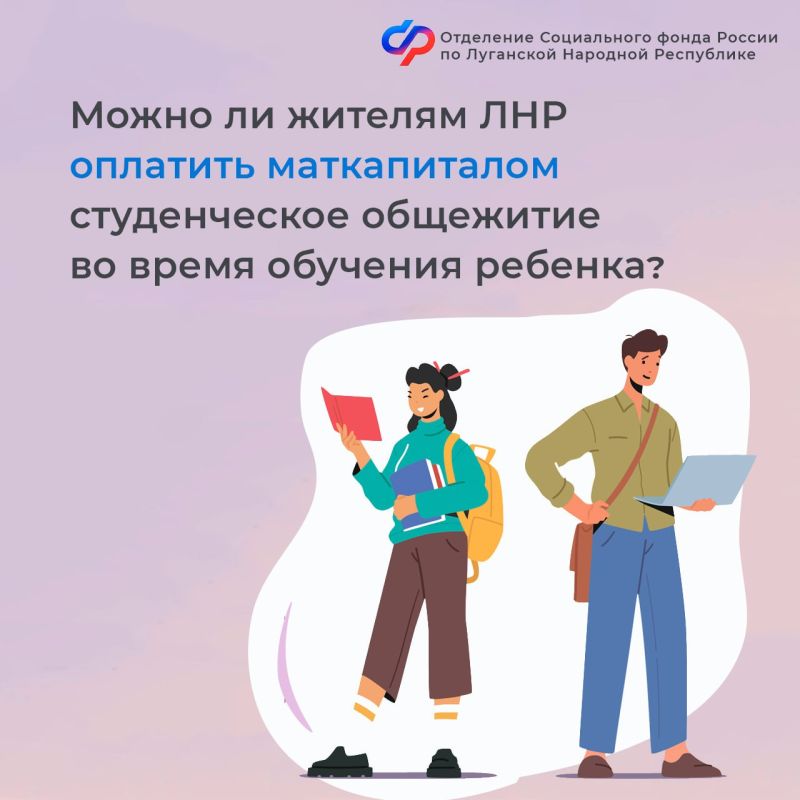 ����� �� ������� ��� �������� ������������ ������������ ��������� �� ����� �������� �������?