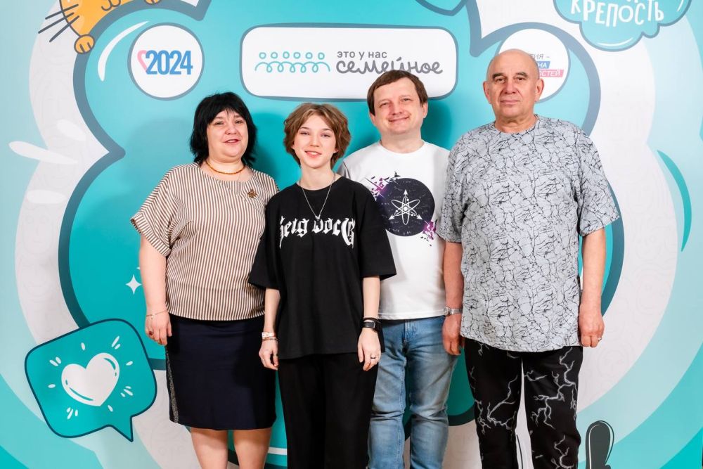 ����� ��������, ���������� �� ���, ������� ����� � ��������� �������� ���� � ��� �������� ������������� ��������� ��������� ������ ������������, � ����� ��� ������� ���������� �� ������������ ������� ��������� ��������������